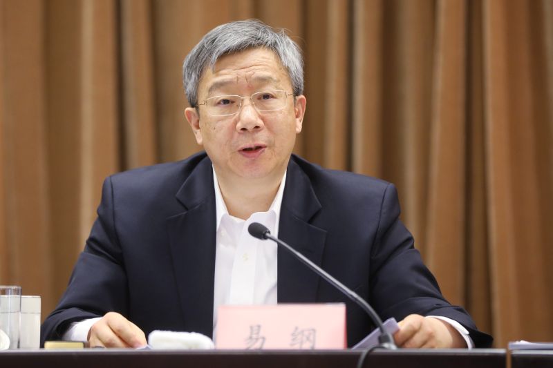 微信图片_20200105093520.jpg